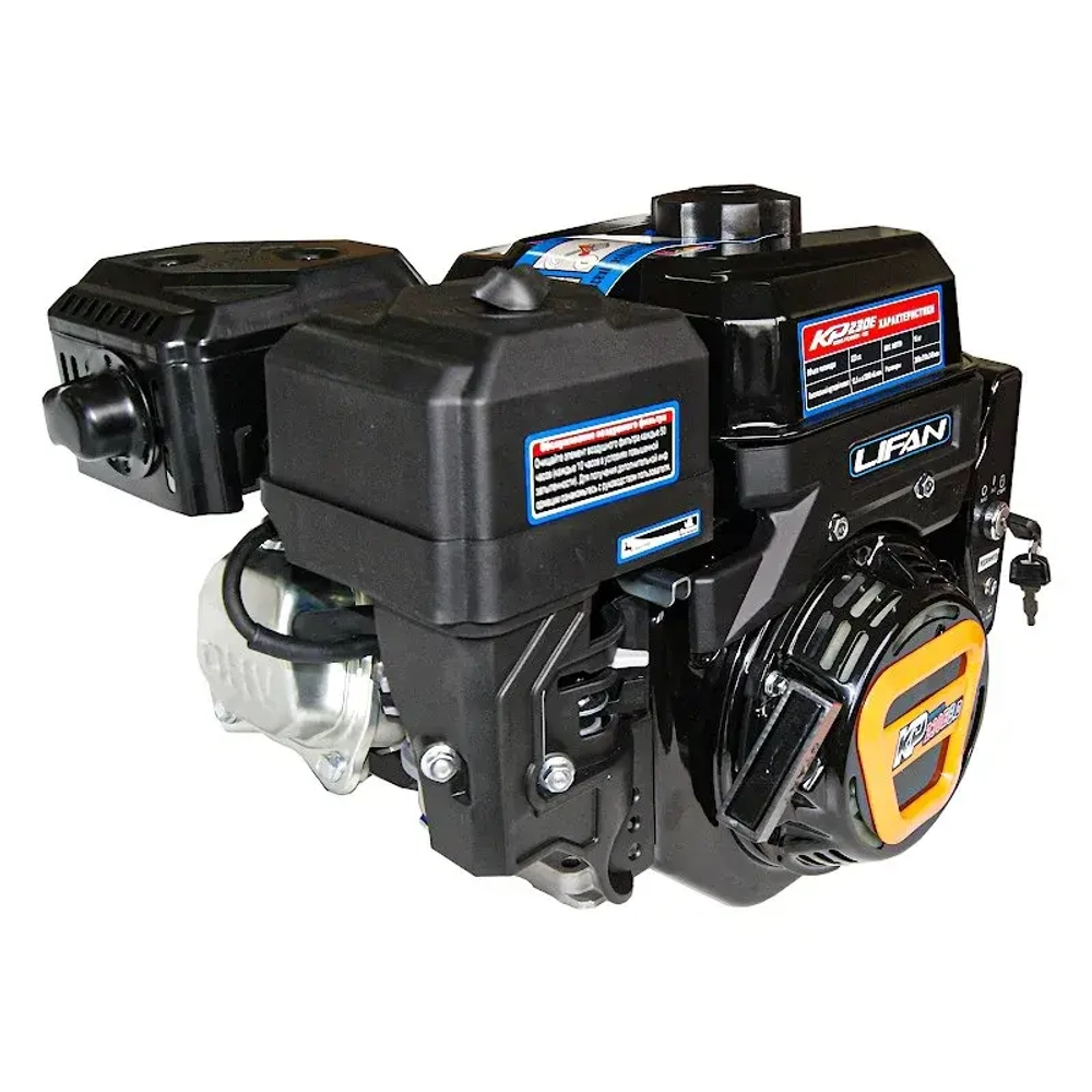 Lifan KP230E D20 7А двигатель бензиновый