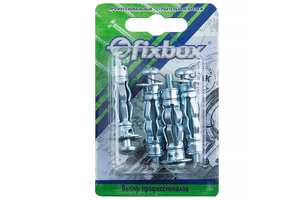 ДЮБЕЛЬ СТРОЙБАТ МЕТ. Д/ПУСТОТЕЛ КОНСТ 5Х13/37 4 ШТ 138090