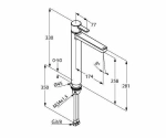 Смеситель для раковины Kludi Zenta 382570575