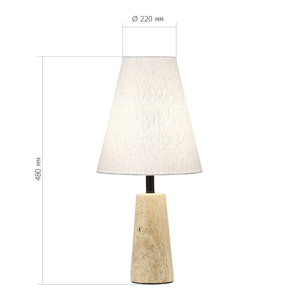 SL1194.404.01 Прикроватная лампа ST-Luce Черный/Бежевый E27 1*60W EARTHY