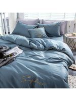 Постельное белье из сатина Морская волна 2-спальное