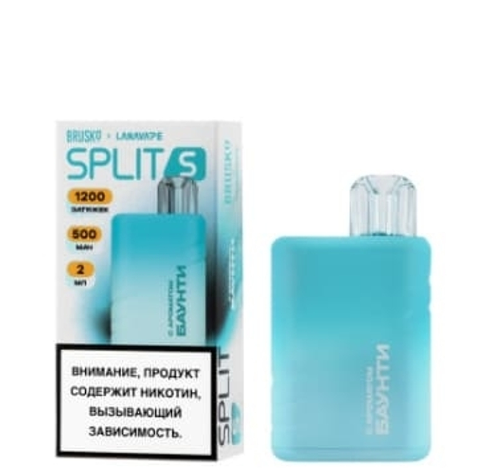 BRUSKO SPLIT S 1200 ЭСДН с ароматом баунти (М)