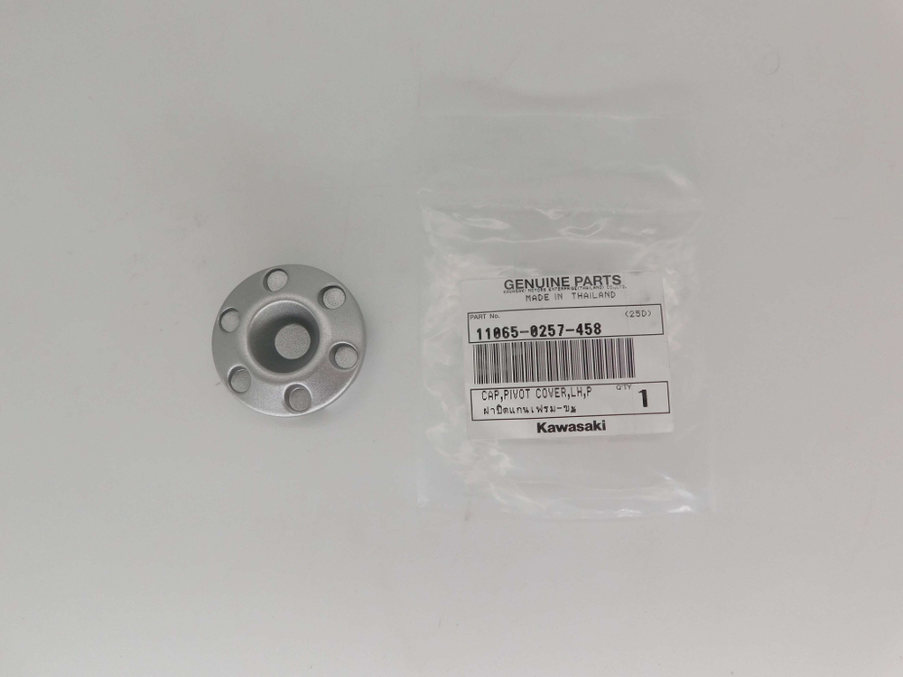 Крышка (заглушка) рамы Kawasaki ER400 ER650 EX400 EX650 11065-0257-458