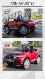 Детский электромобиль "AUDI Q7" 12V, белый