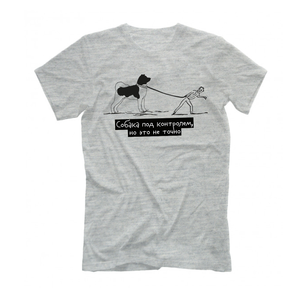 Футболка "Акита под контролем"