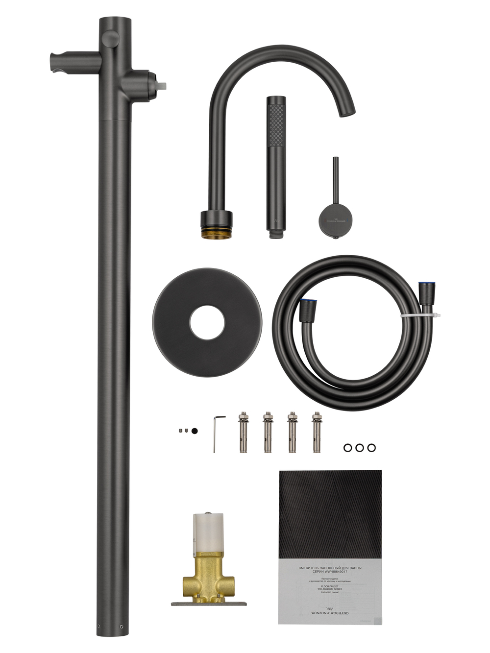 Смеситель для ванны напольного монтажа WONZON & WOGHAND STICK, Темный графит (WW-88649017-BGM)