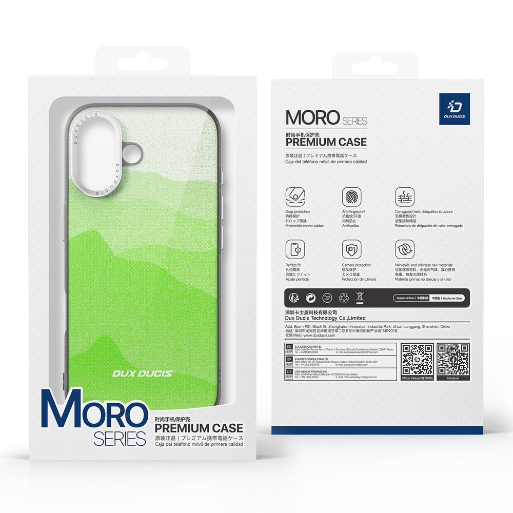 Чехол с MagSafe зеленого цвета от Dux Ducis для iPhone 17, серия Moro Series Magnetic Case