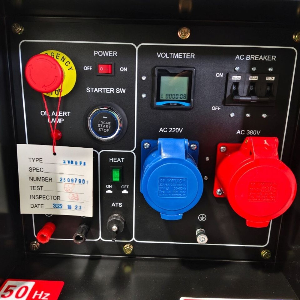 Генератор дизельный Zammer S12000DE3