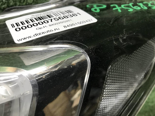 Битая Фара левая Subaru Forester SJ (16-19) LED