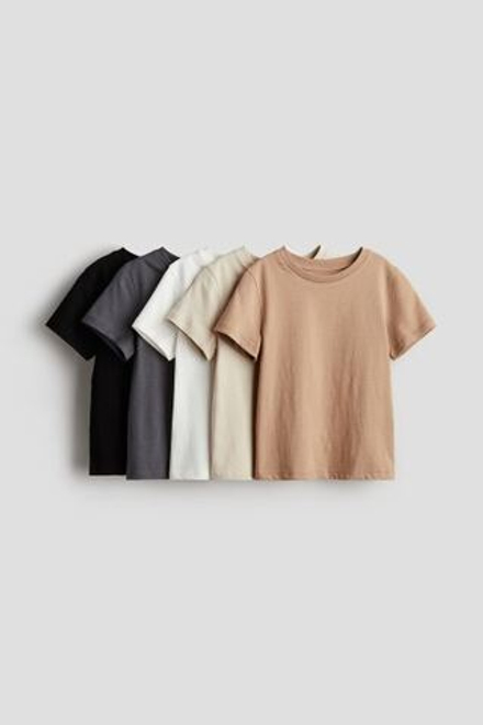H&M Набор из пяти хлопковых футболок, бежевый