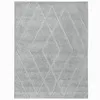Ковер Steve 200х300 см, серый