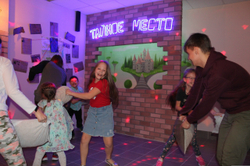 ПИЖАМНАЯ ВЕЧЕРИНКА. 7 — 12 лет