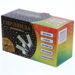 Гирлянда для дома 4,0 м 20 ламп LED с насадками ПРИЩЕПКА, прозрач.провод, IP-20, Теплый белый