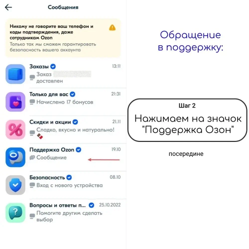 LUGAABRASIV Круг зачистной 125 x 6 x 22