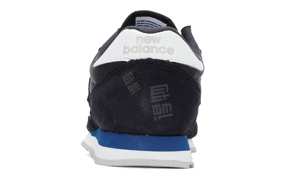 Кроссовки New Balance Nb 520