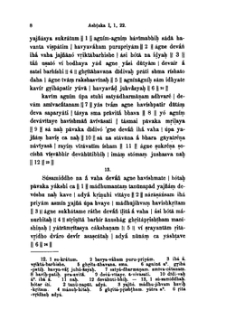 Die Hymnen Des Rigveda. Mandala 1-6 | Theodor Aufrecht