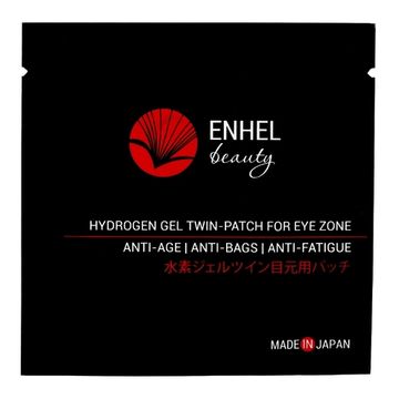 Средства для омоложения лица