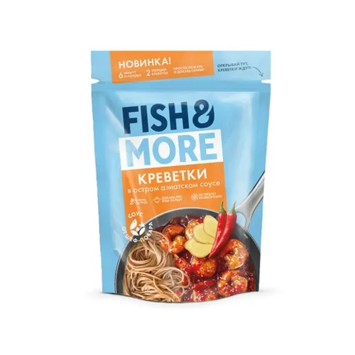 Креветка Ванамей в соусе 