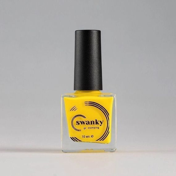 Swanky Stamping, Лак для стемпинга №006 - Желтый (10 мл)