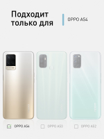 Чехол ROSCO для OPPO A54 оптом (арт. OPPO-A54-COLOURFUL-BLUE)