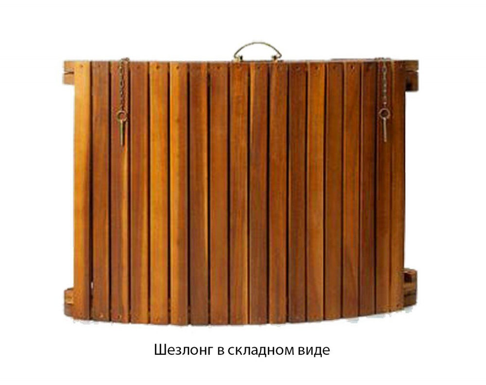 Шезлонг лежак складной ш19