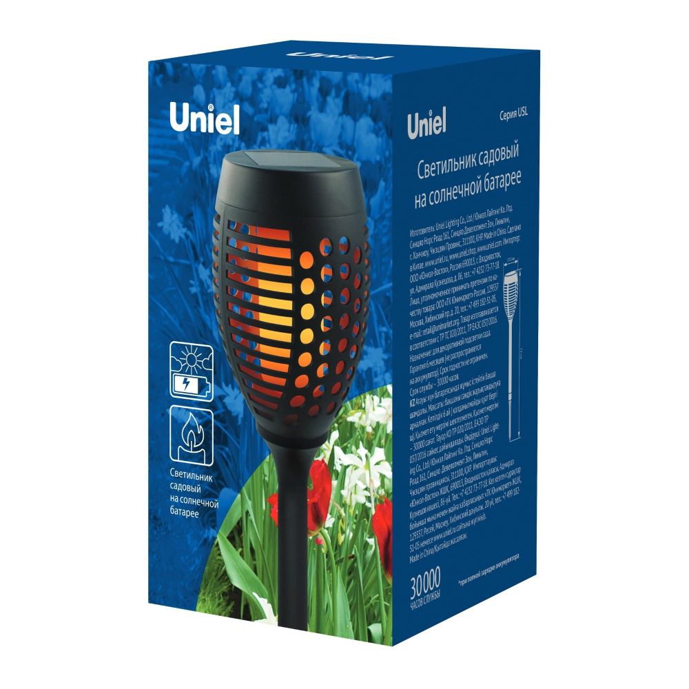 USL-S-182-PM720 TORCH Садовый светильник на солнечной батарее Факел. Свечение эффект пламени. 1xАА Ni-Mh аккумулятор в-к. IP44. TM Uniel.