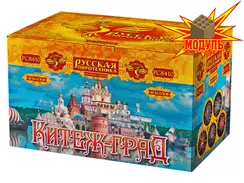 Китеж Град МОДУЛЬ  1,1х48 РС8411