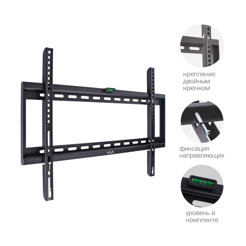 Кронштейн VLK TRENTO-31