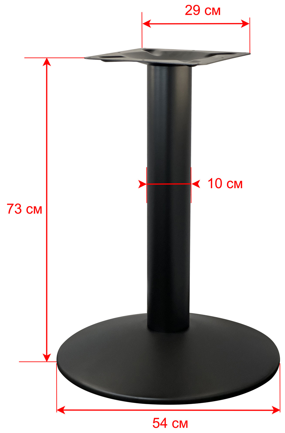 Подстолье стальное 1078EM