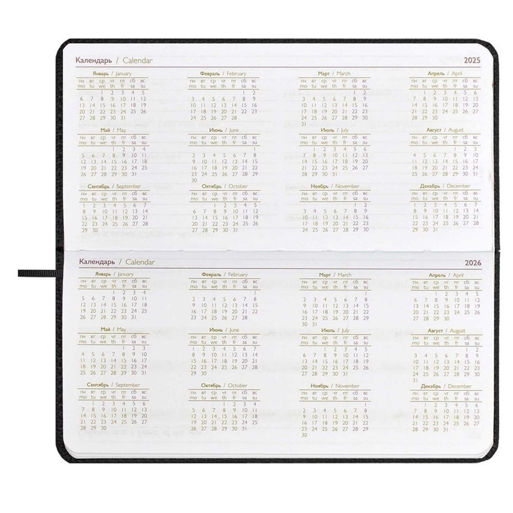 Планинг 2025г., Феникс+ Джут черный, 170*88мм, кож.зам, карманный, ляссе, 64л