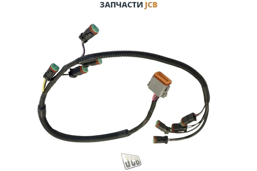 Жгут проводки JCB 721/11197