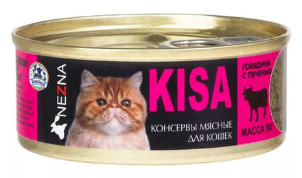 Корм для кошек "KISA" 90г. Говядина с печенью ОММК