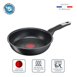 Сковорода Tefal Unlimited 22 см G2550372