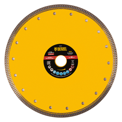 Диск алмазный отрезной 230 х 22,2мм, сплошной, супертонкий, горячий пресс, сухой/мокрый рез Denzel