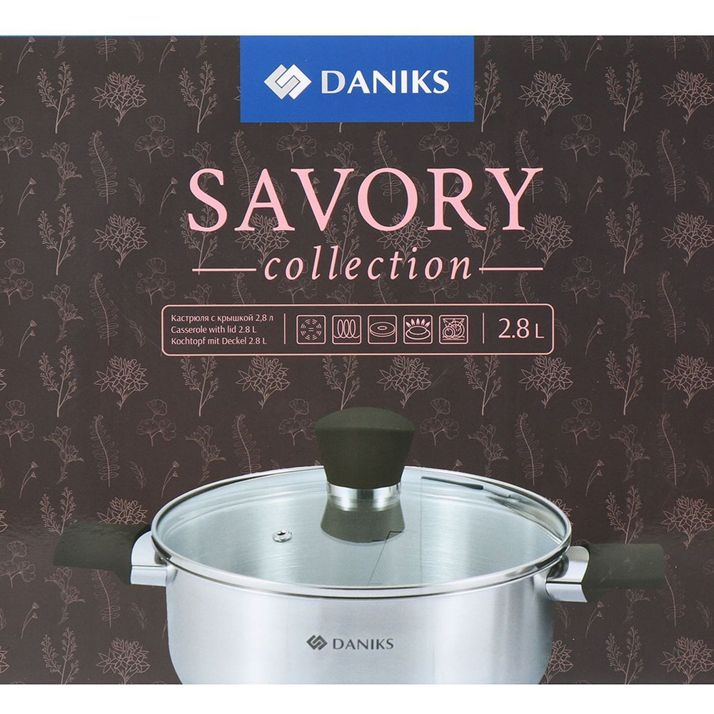 Кастрюля нерж, 2.8 л, с крыш, крышка стекло, Daniks, Savory, SD-A95-20, серебр, индукц