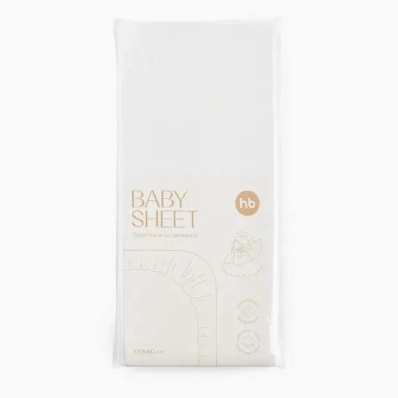 Простыня Happy Baby на резинке 120х60 см
