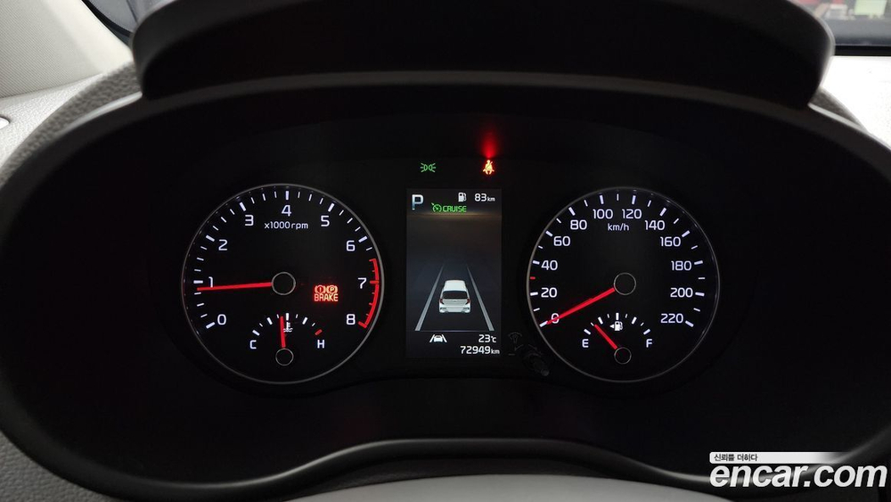 Kia Morning Urban (JA) Prestige (07.2020)