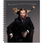 Тетрадь общая 48 листов на металлическом гребне "Модные классики"