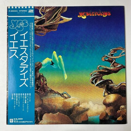 Винтажная виниловая пластинка LP Yes Yesterdays (Japan 1975) (Obi)