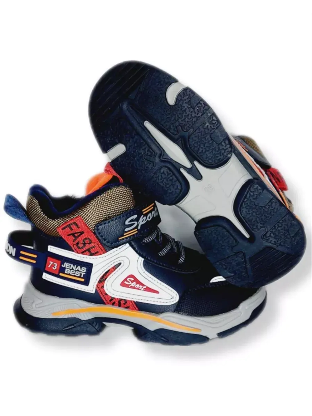 Ботинки для мальчика весна-осень