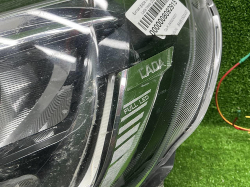 Фара левая Lada Vesta (2022-н.в.) LED