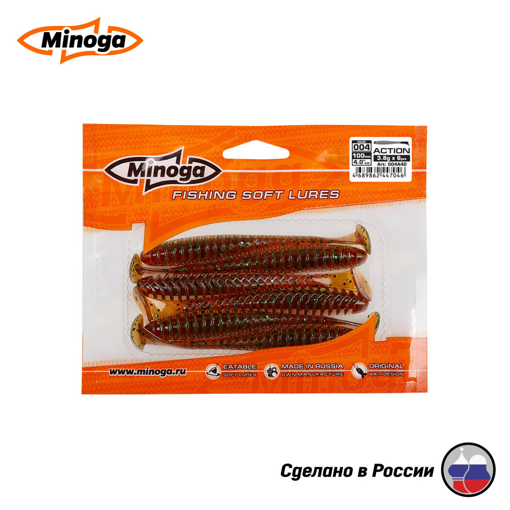 Силиконовая приманка "Minoga" ACTION 4,0"(6шт) 100мм, 3,8 гр, цвет 004