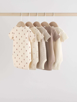 Боди с коротким рукавом для малышей Next H63-254, 5 шт., Бежевый