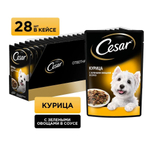 Курица с зелеными овощами в соусе, 85г влажный корм для собак, Cesar