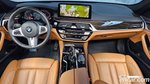 BMW 5 Series (G30) 520i M Sports (01.2022)