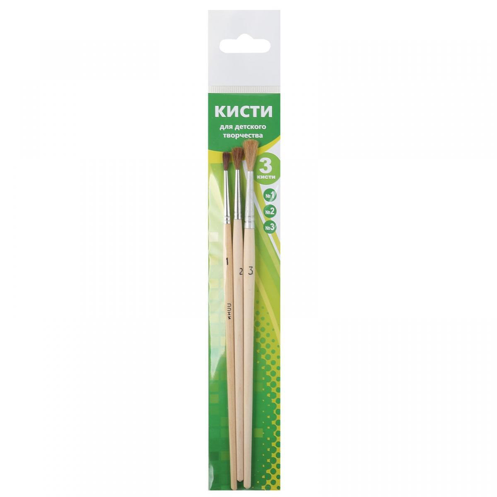 Набор кистей № 1,2,3 круглые "Пони-1" (Альбатрос)