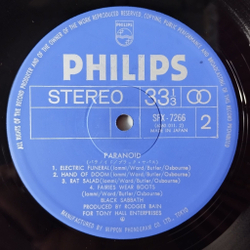 Винтажная виниловая пластинка LP Black Sabbath Paranoid (Japan 1970) (No Obi) Iron Man