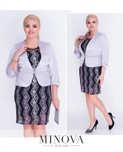 Костюм 271-черный Minova