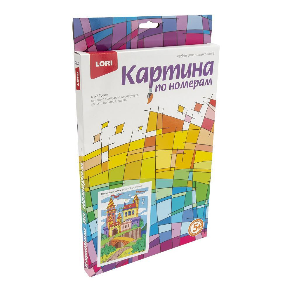 Картина по номерам 30*20см "Волшебный замок" (Lori)