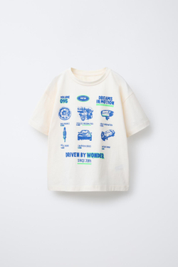 ZARA ПИЖАМА С ПРИНТОМ «МАШИНЫ», СИНИЙ ЭЛЕКТРИК